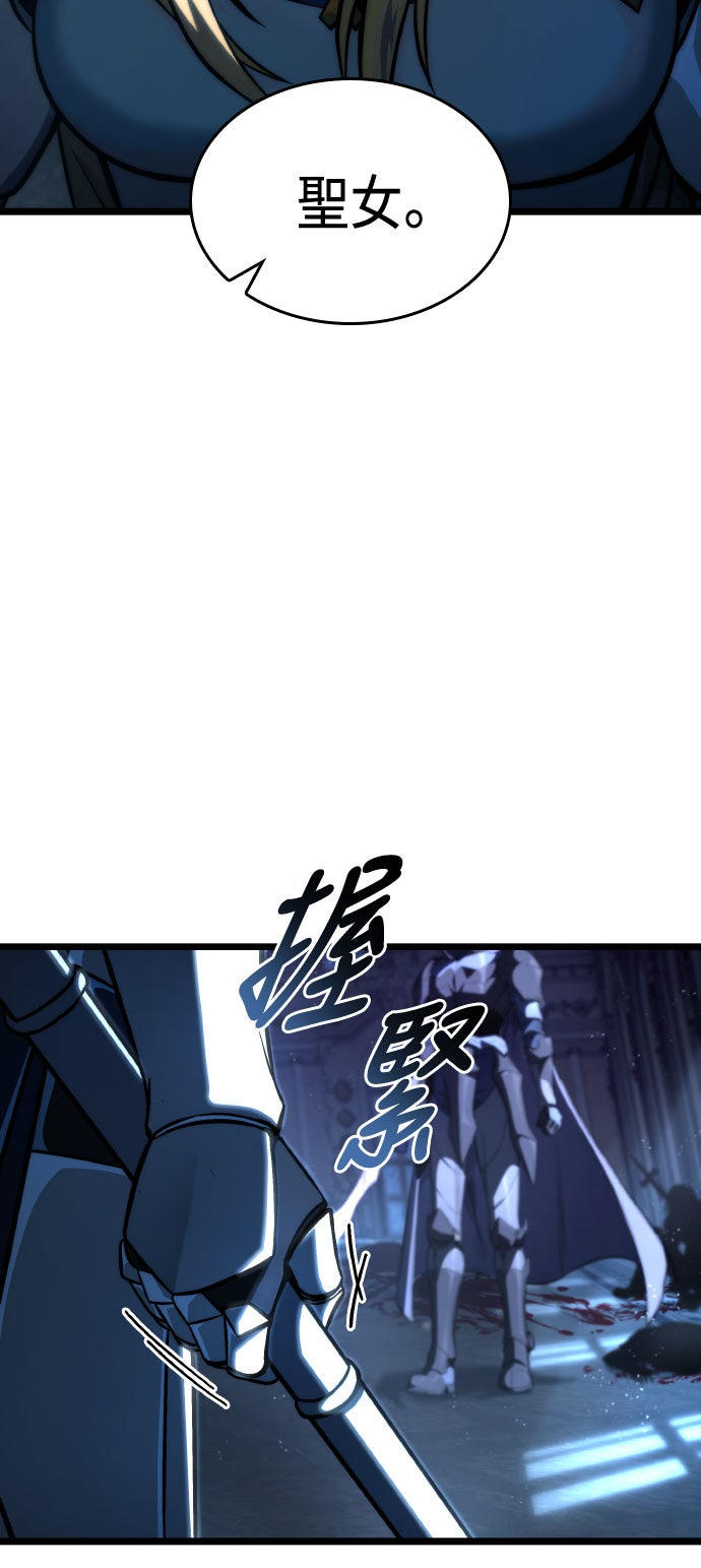 第68话7