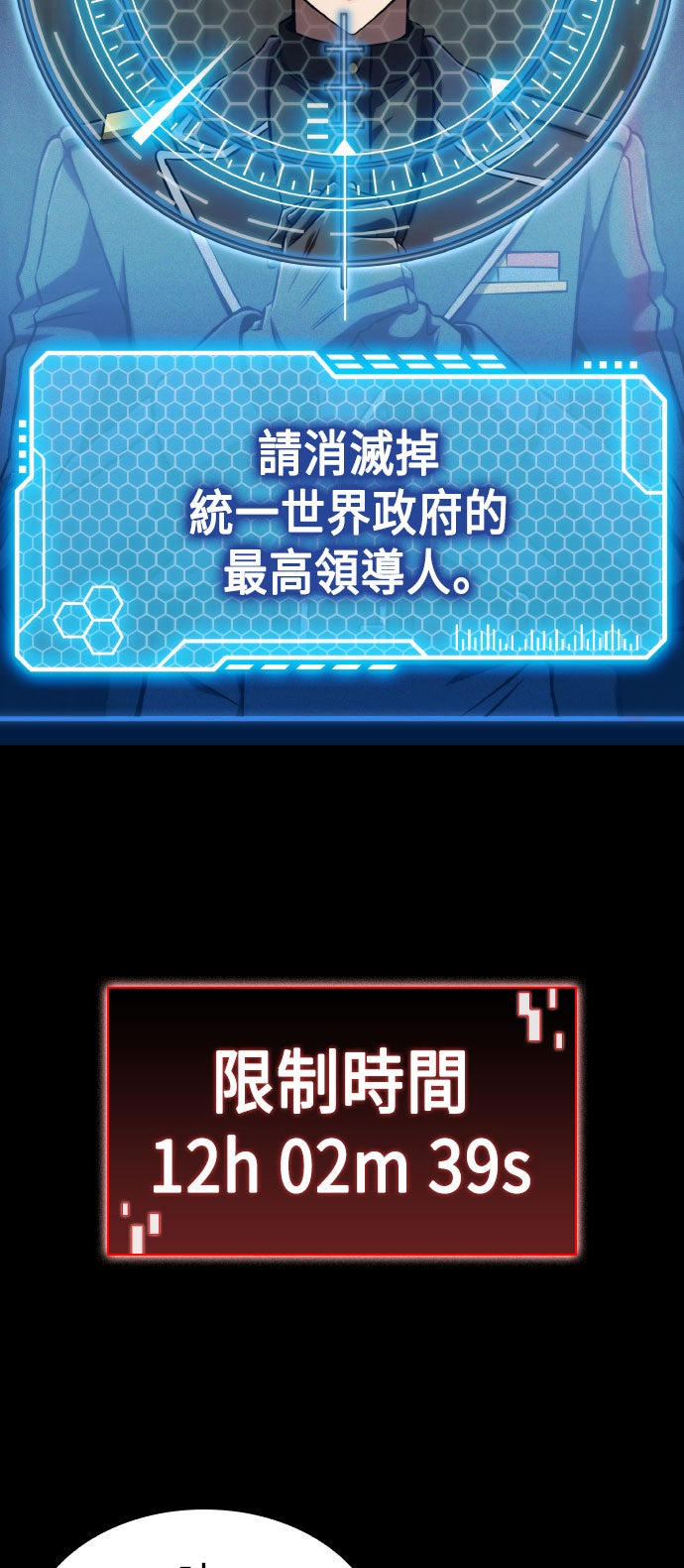 第68话70