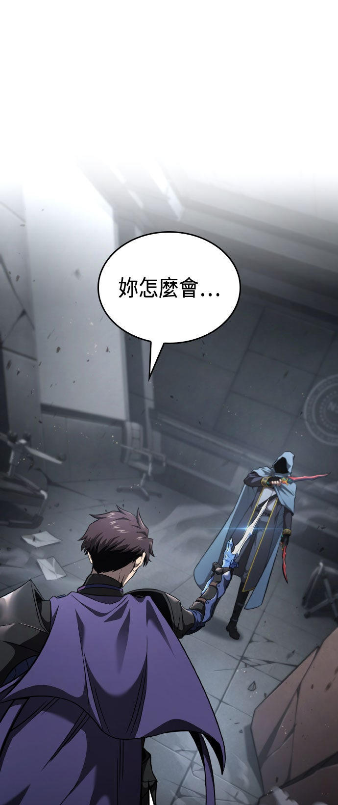 第69话0