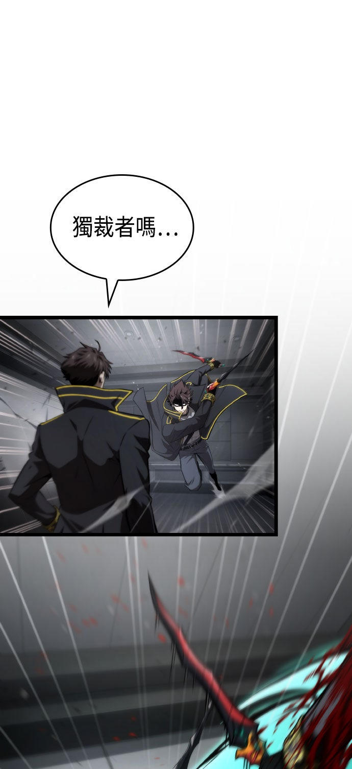 第69话30