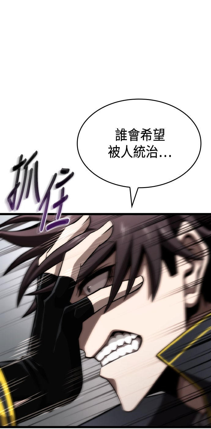 第69话36
