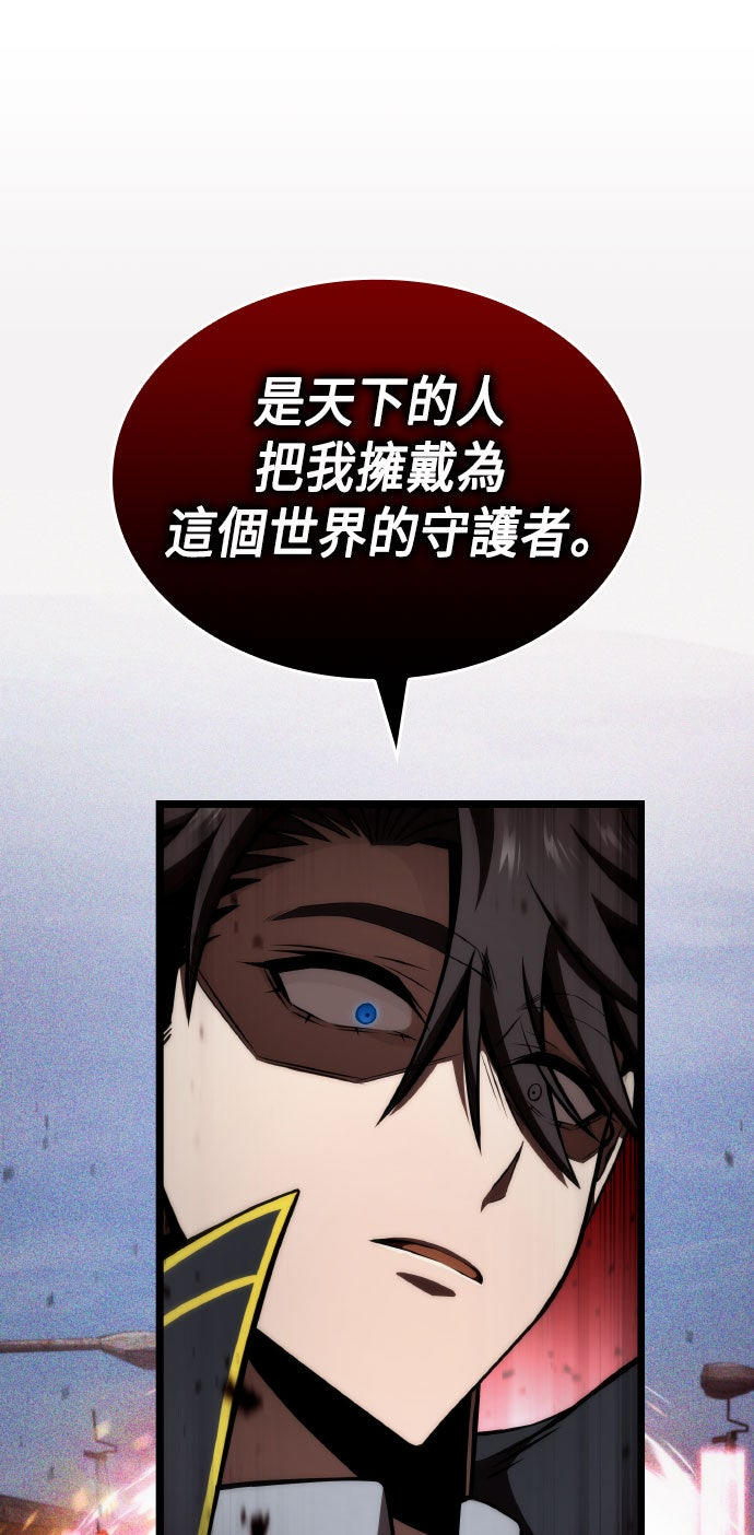 第69话37