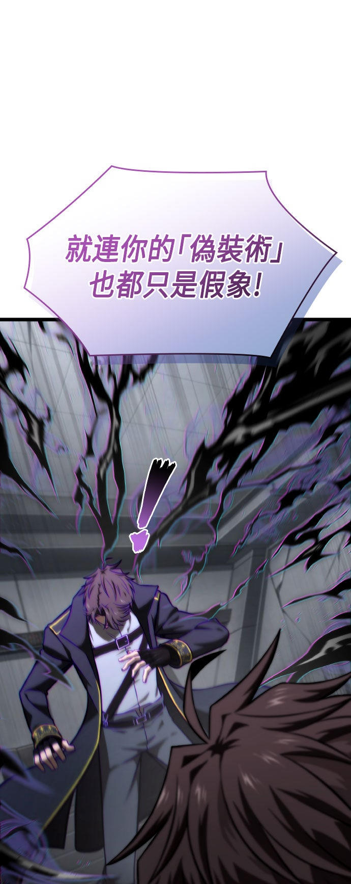 第69话48