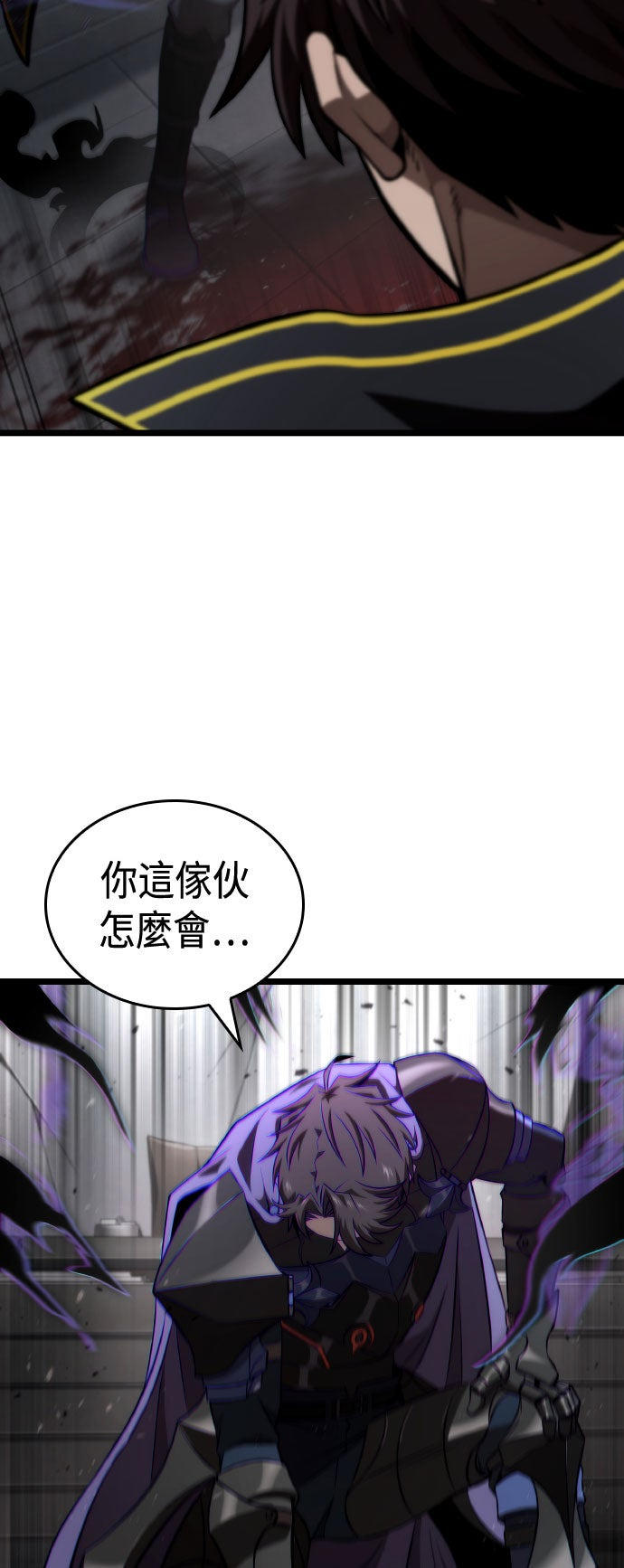 第69话49