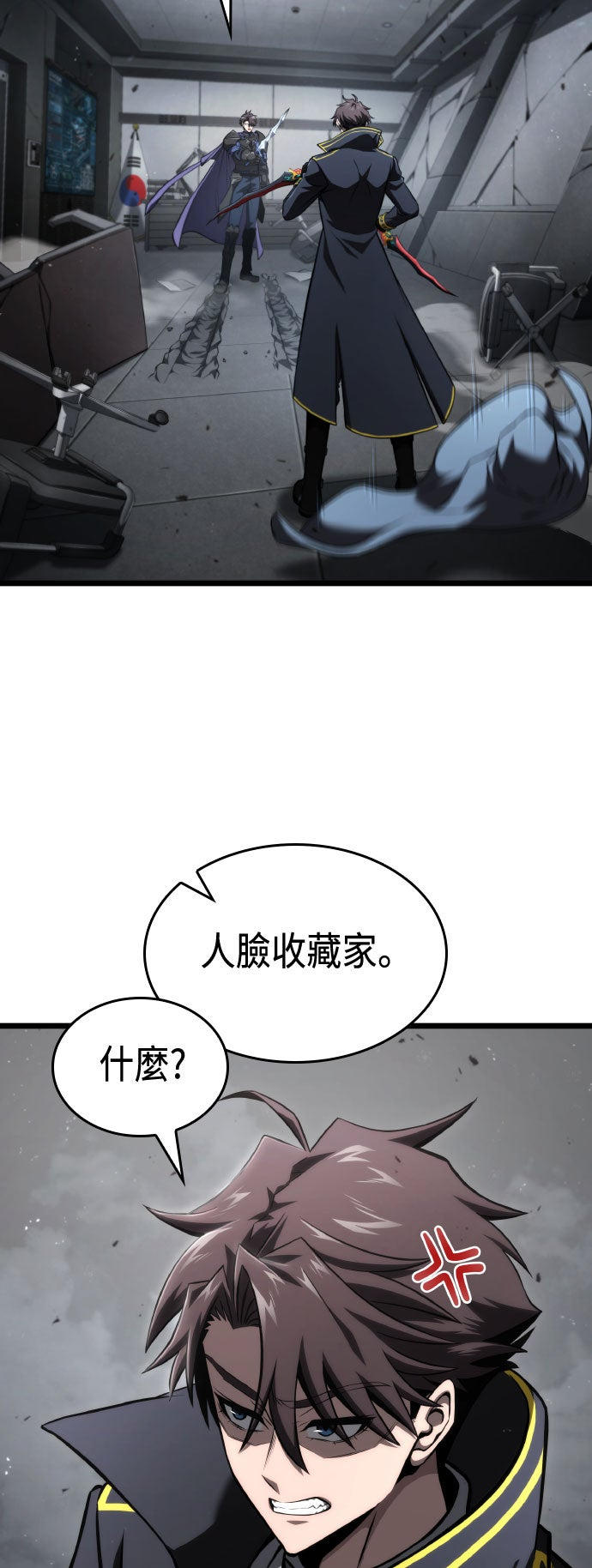 第69话5