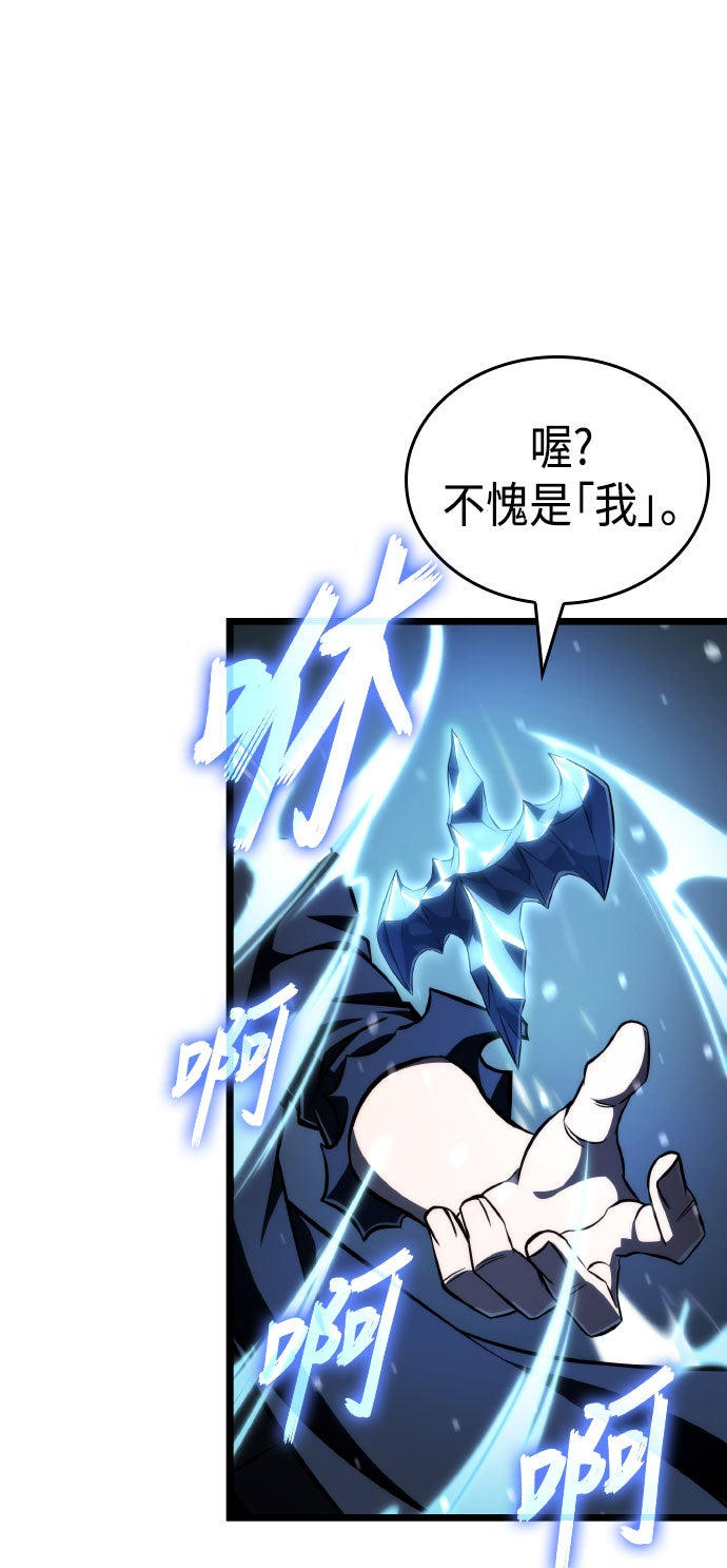 第69话59