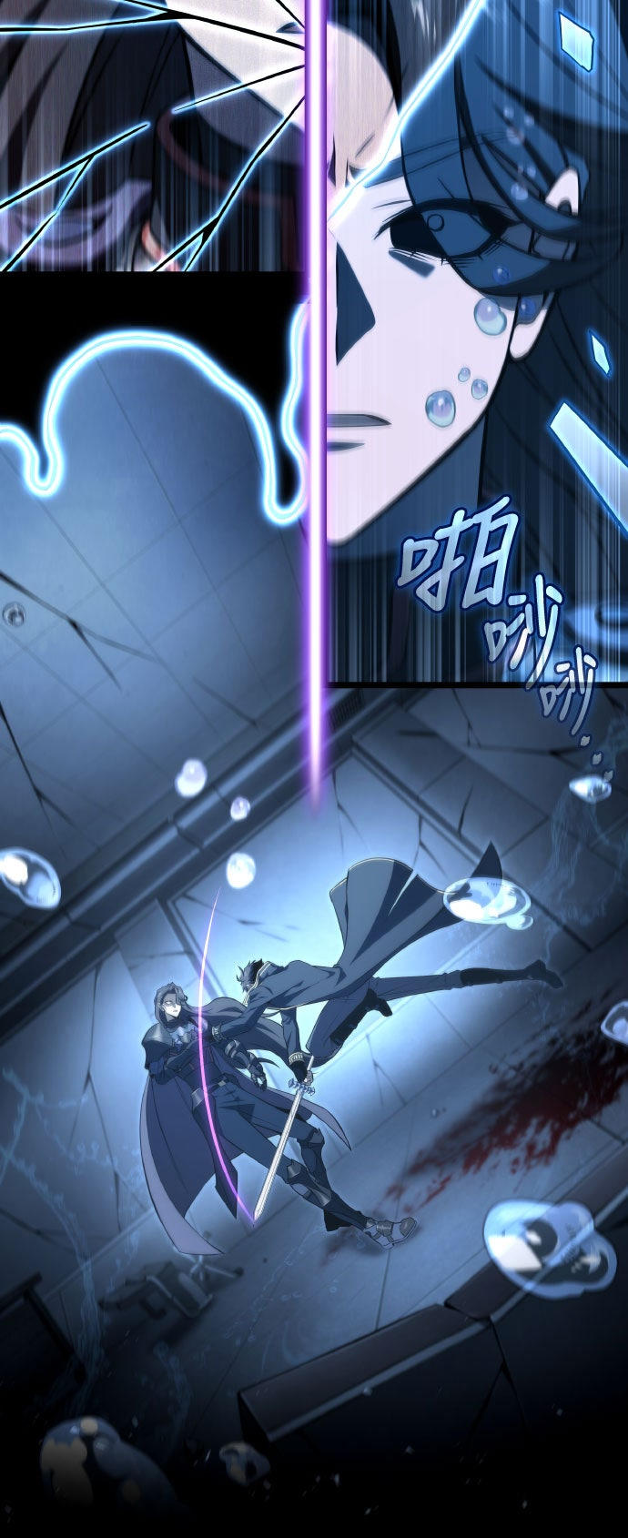 第69话75
