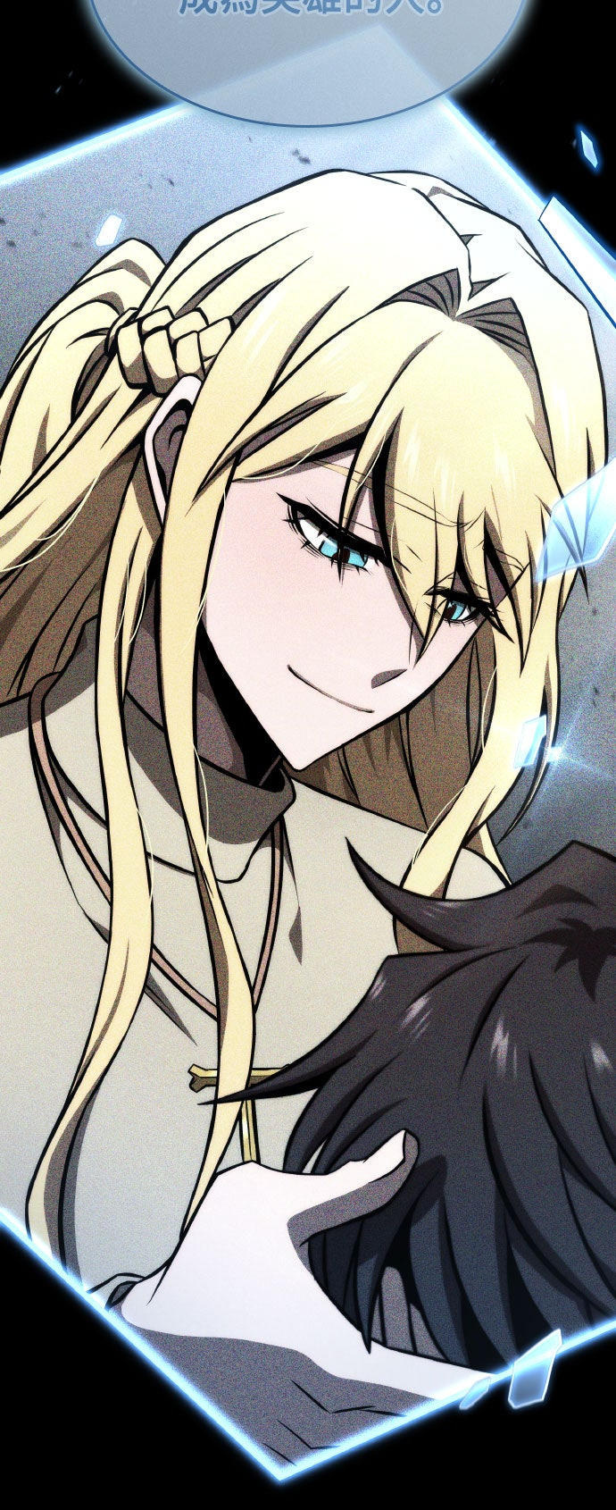第69话82