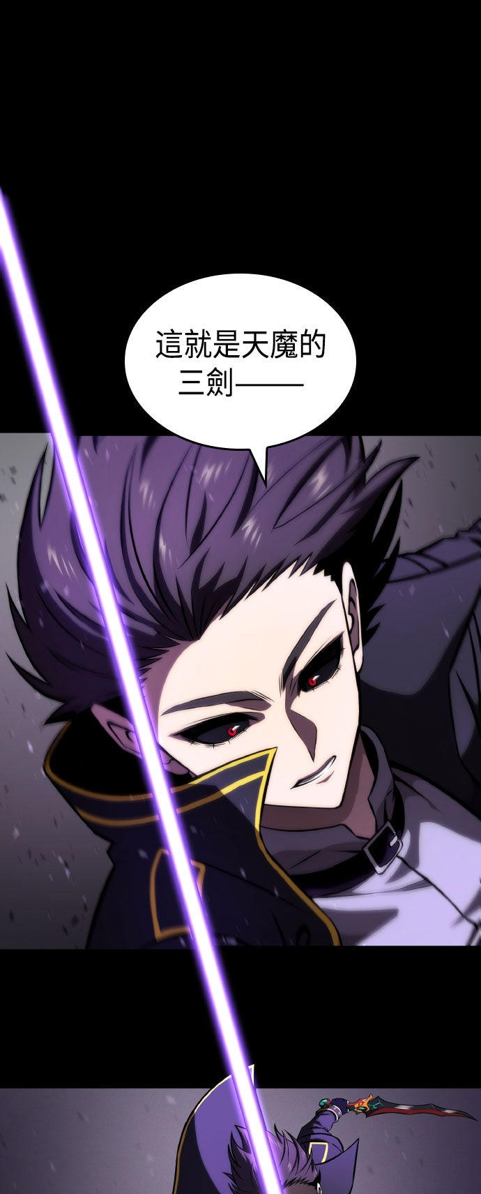 第70话0