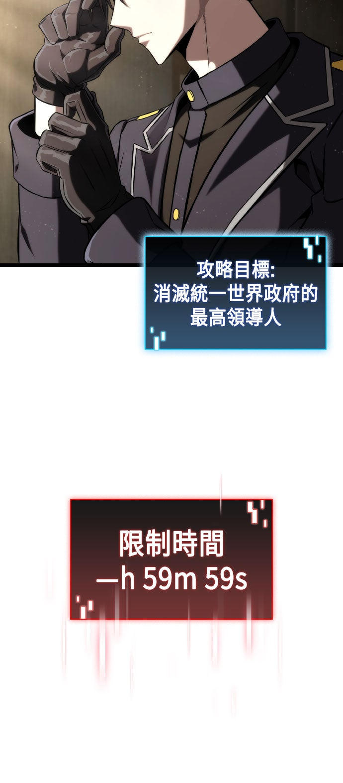 第70话14