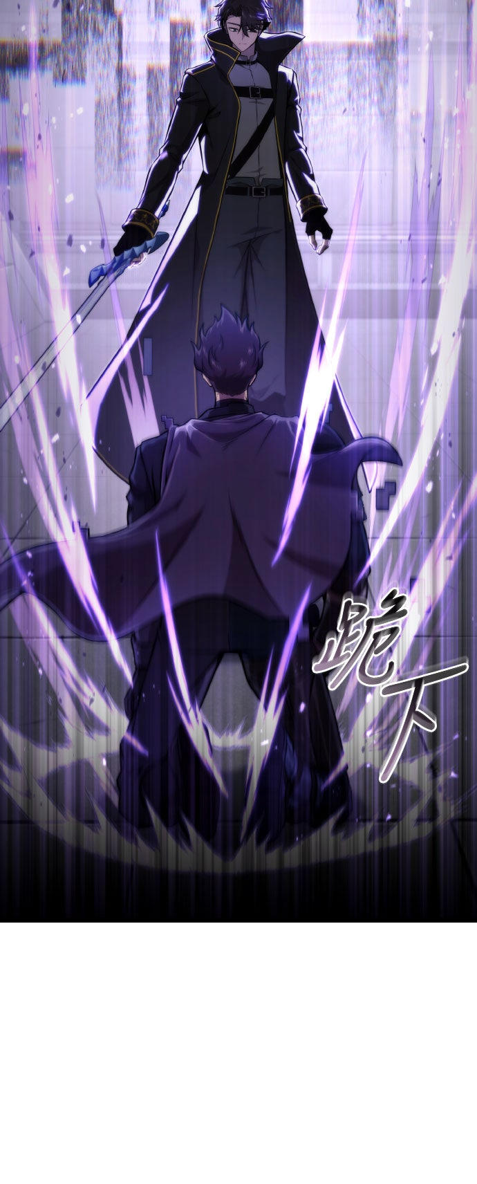 第70话3