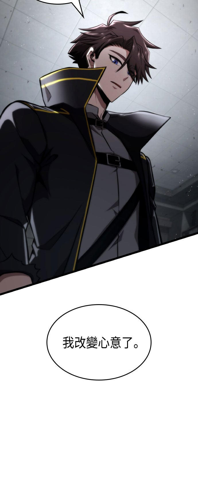 第70话5