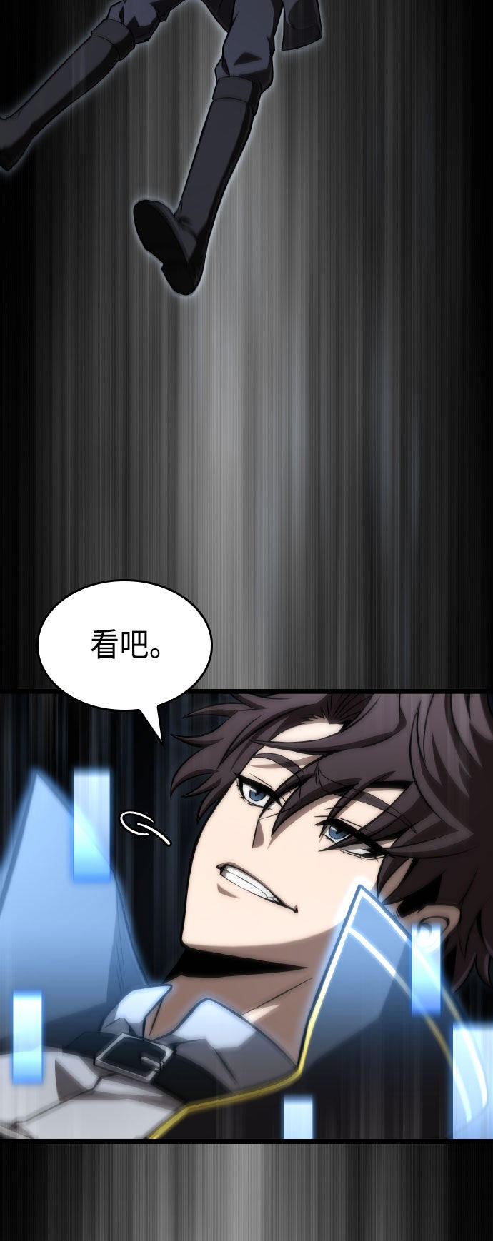 第70话61