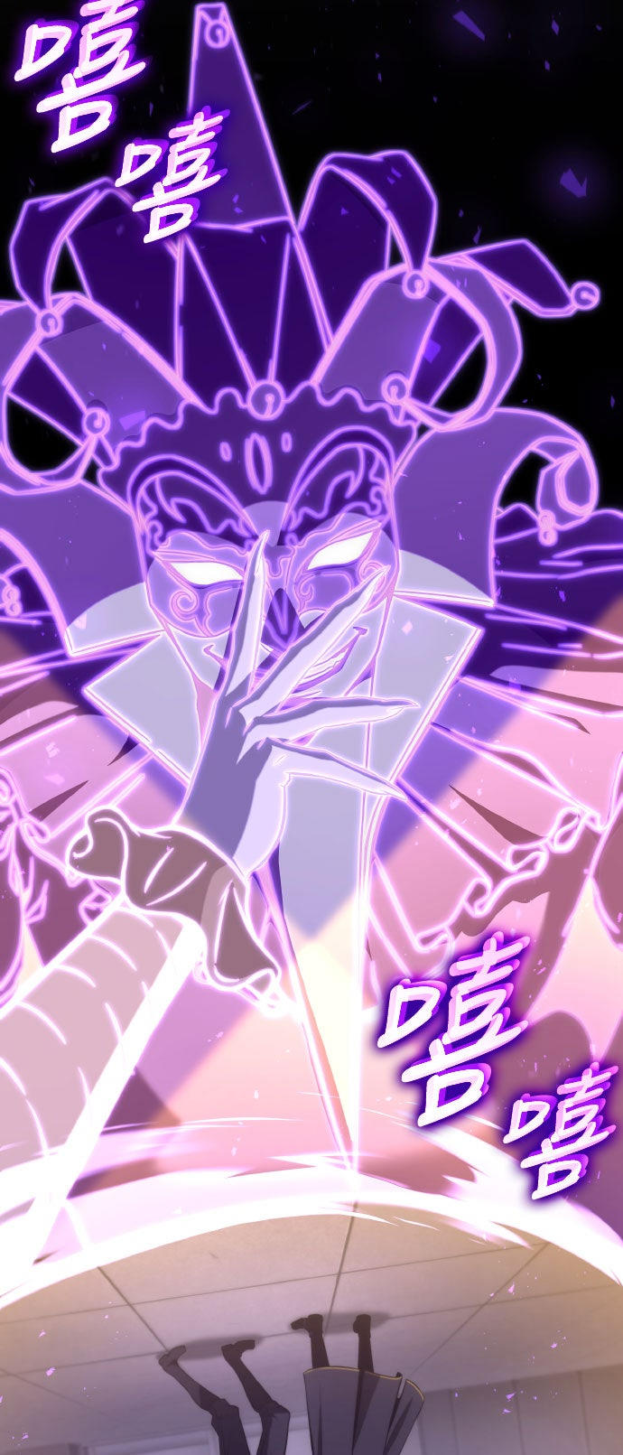 第70话9