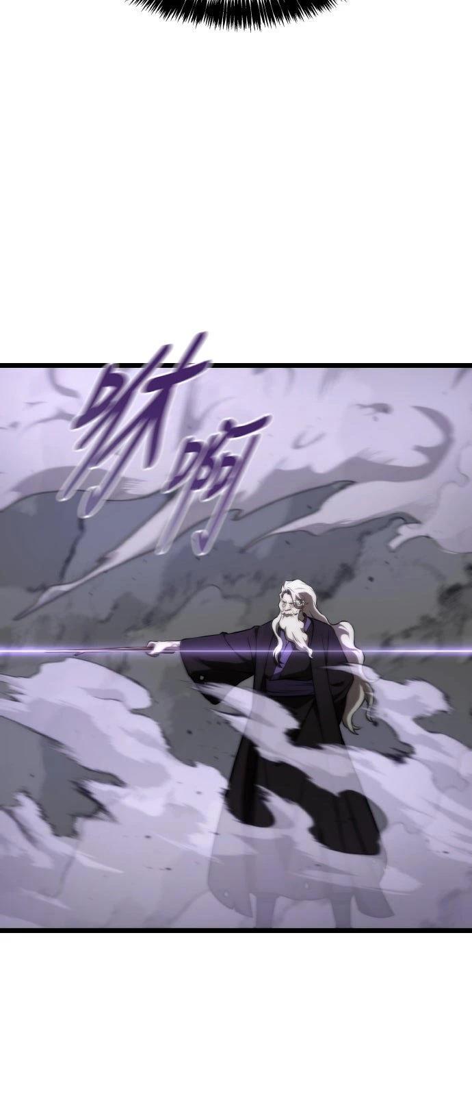第66话25