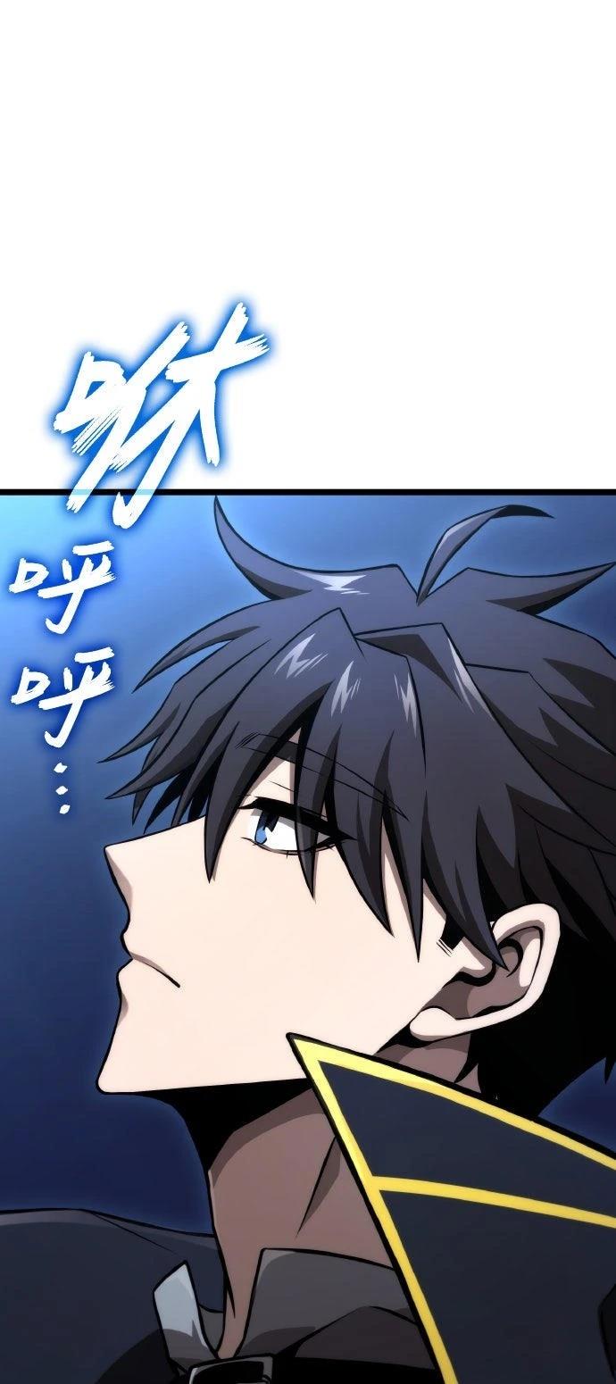 第66话78