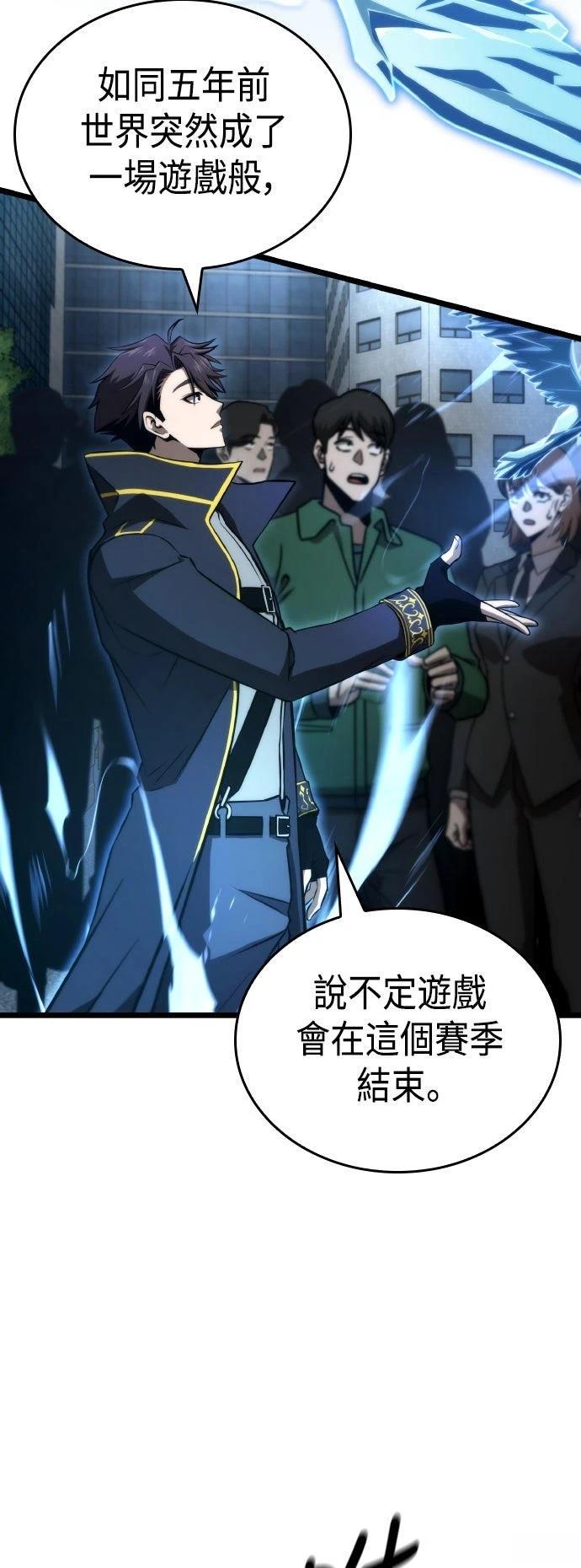 第67话65