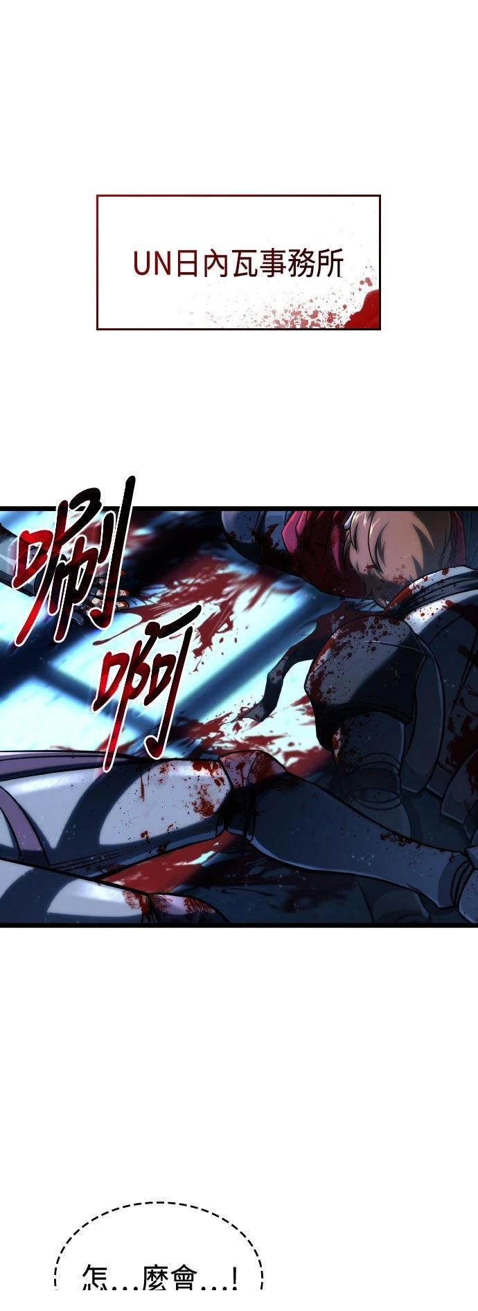 第68话0