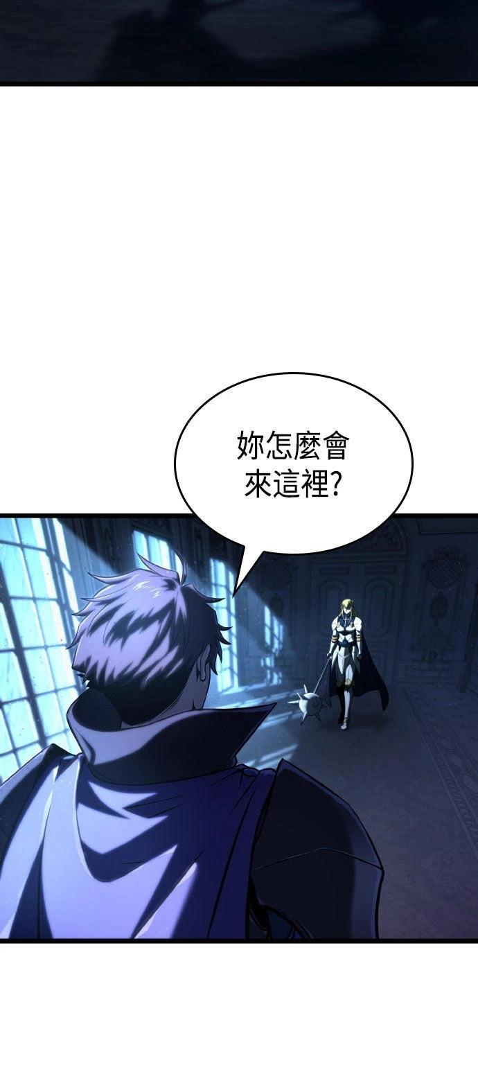 第68话5