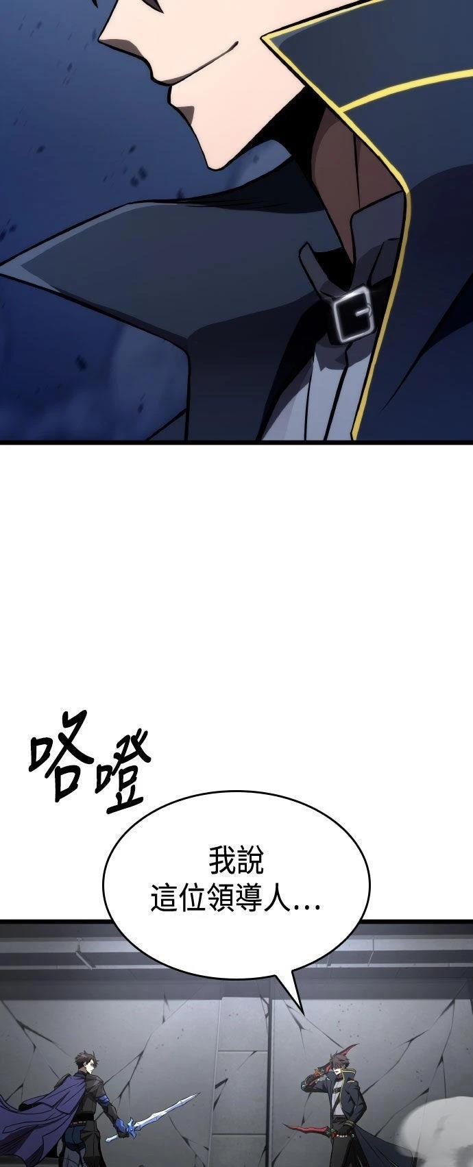 第68话78