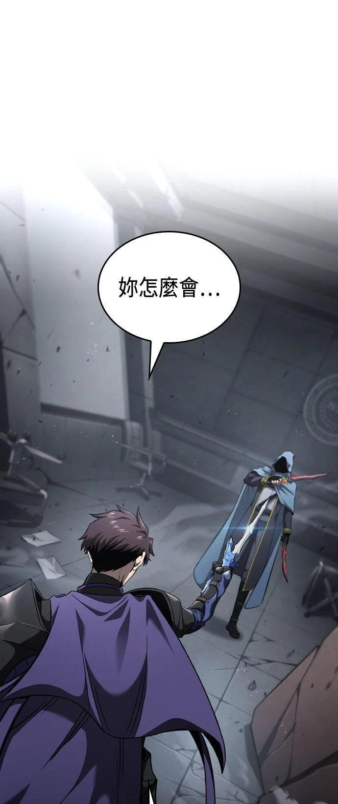 第69话0