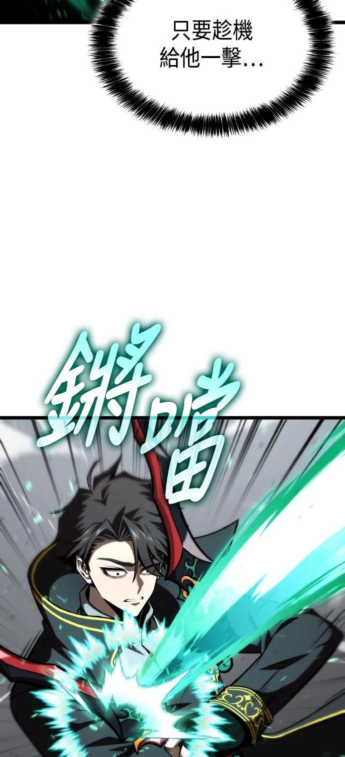 第69话21