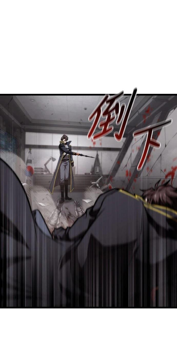 第69话33