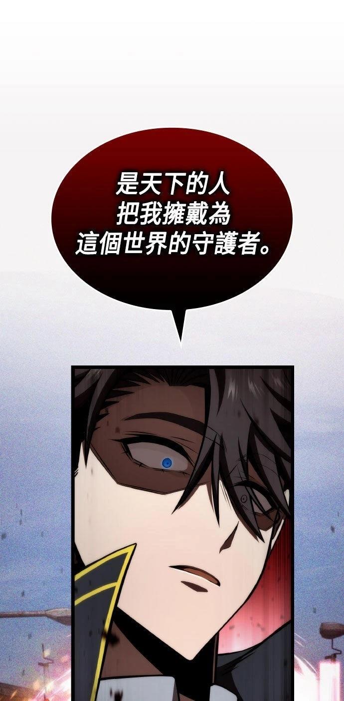 第69话37