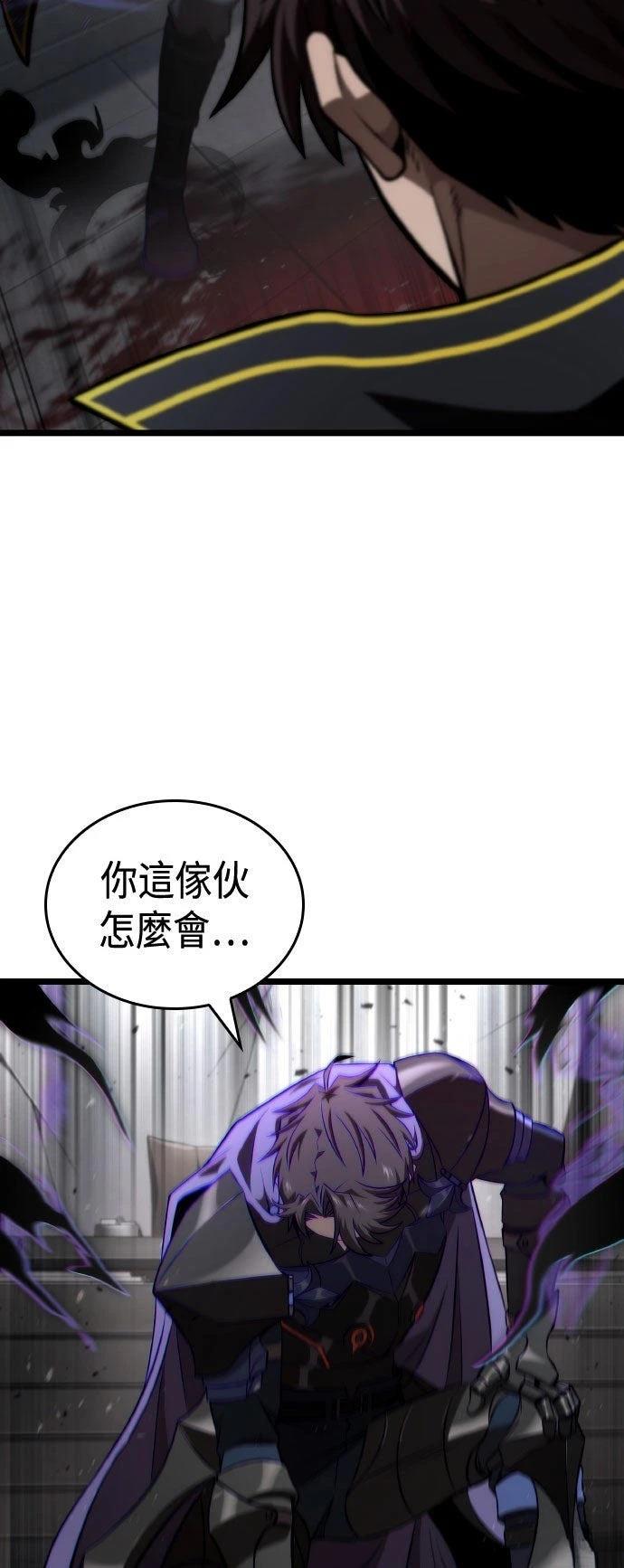 第69话49