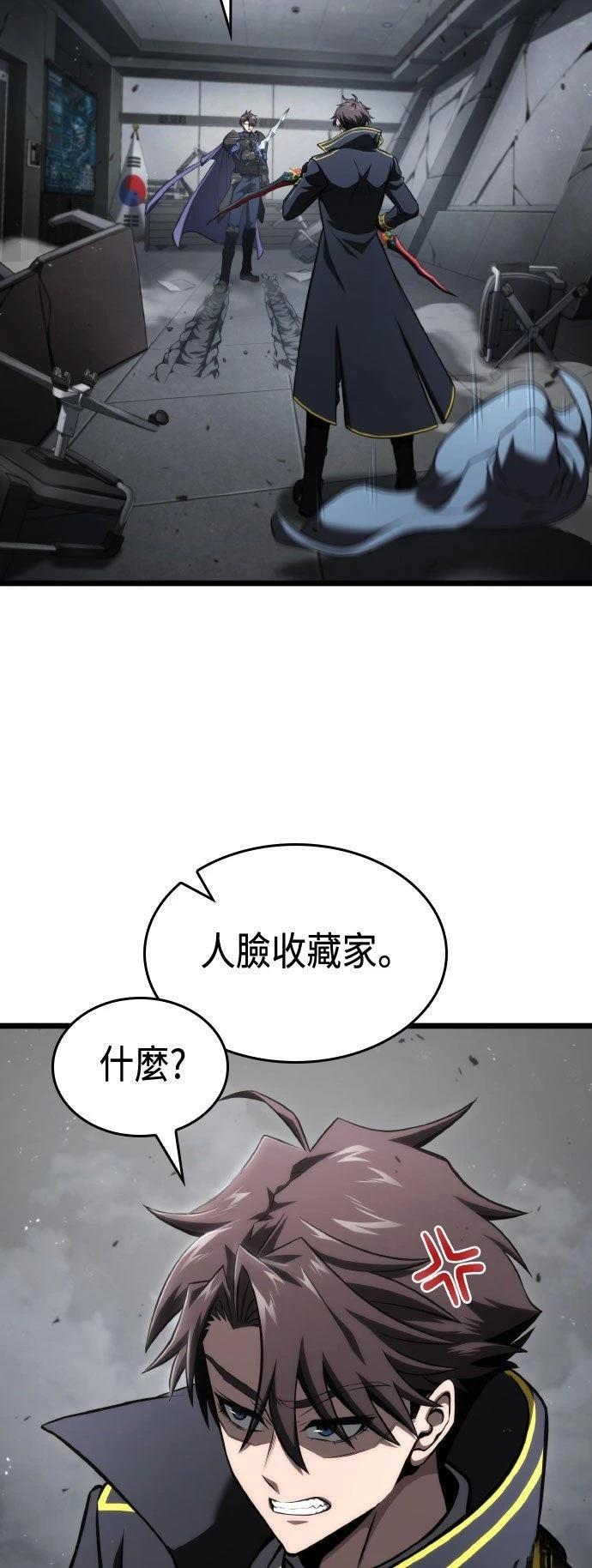第69话5