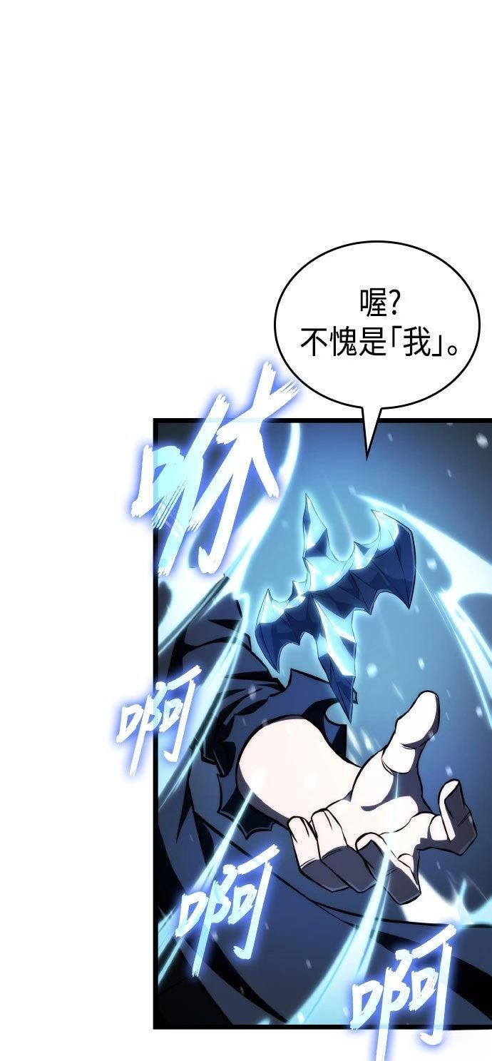 第69话59