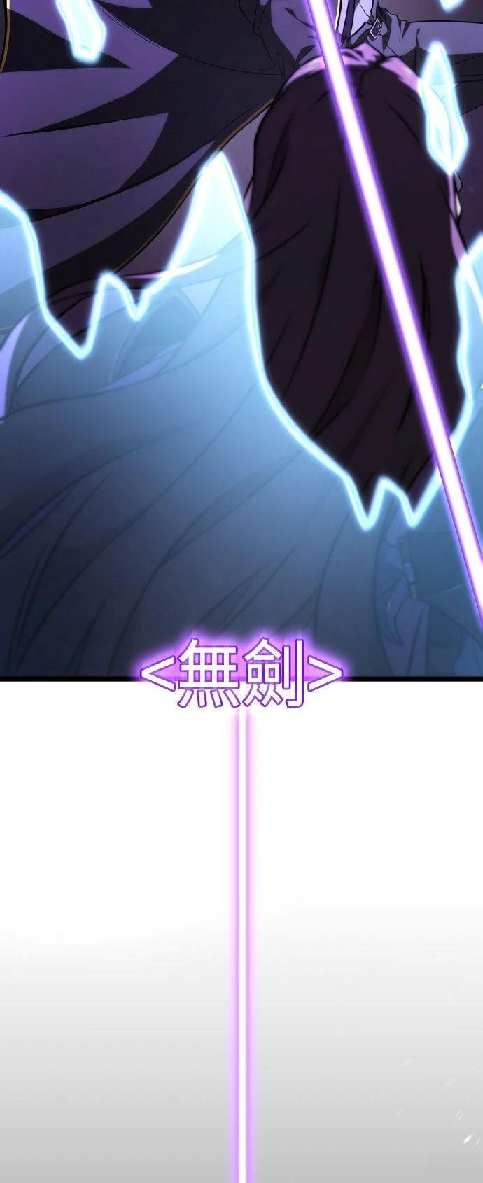 第69话73