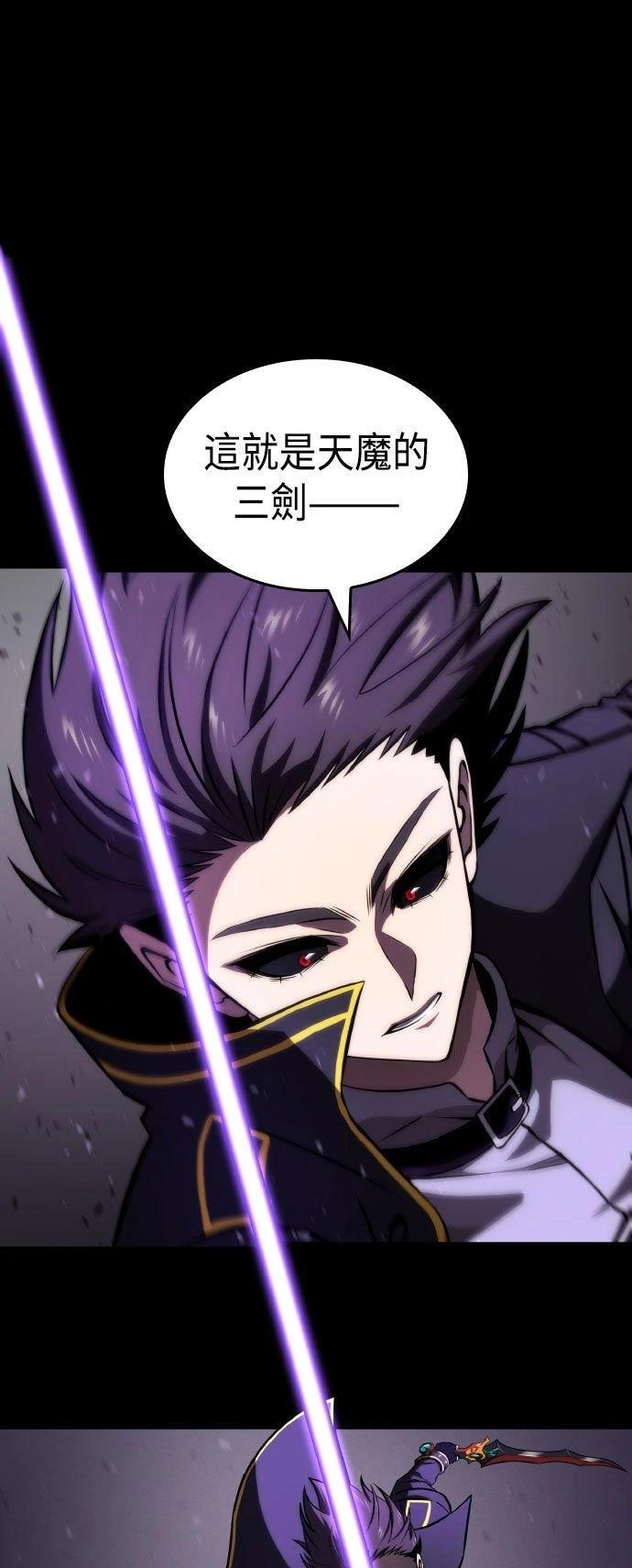 第70话0