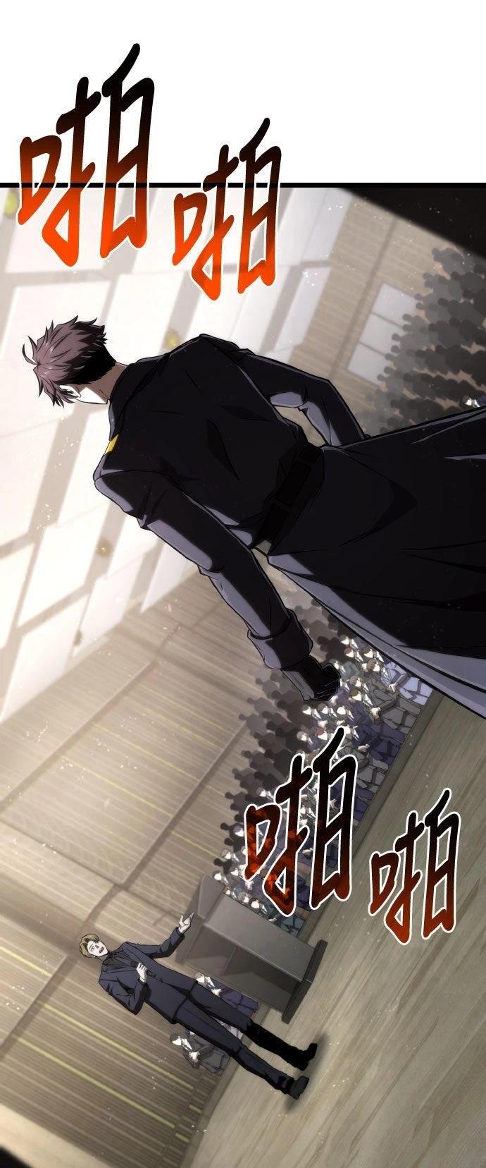 第70话15