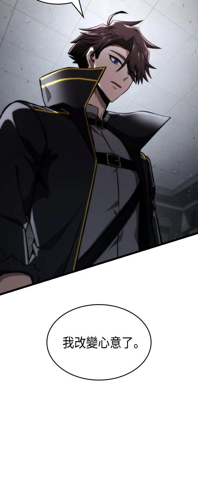 第70话5