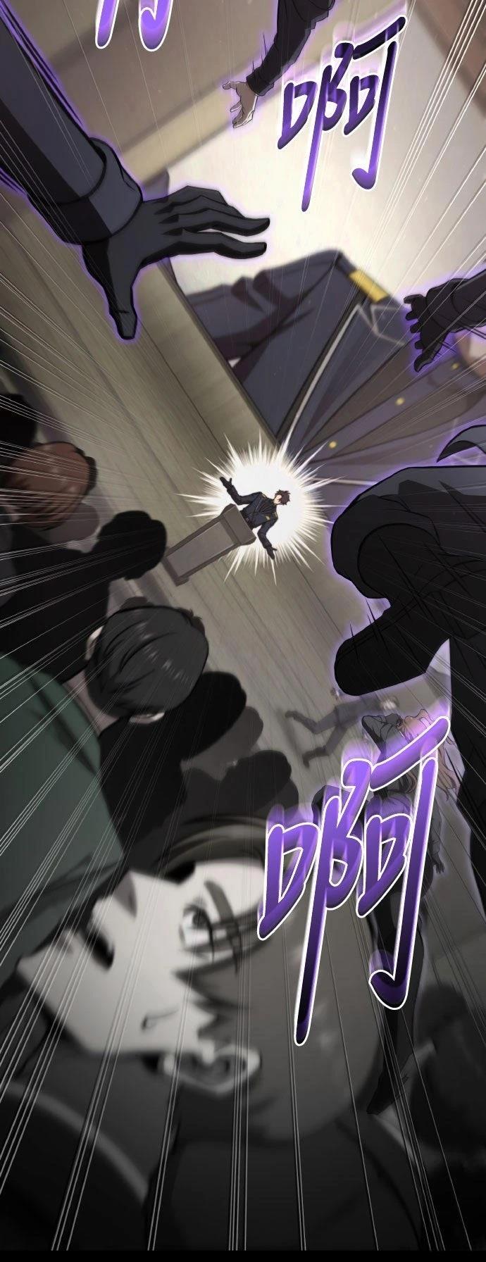 第70话54