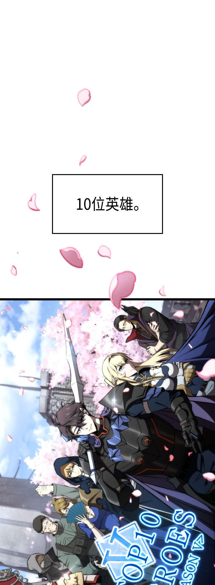 第71话0