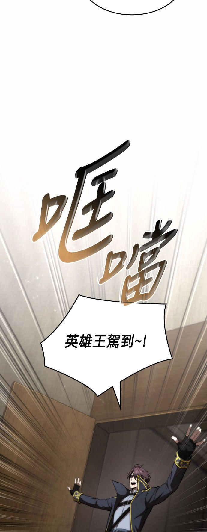 第71话15