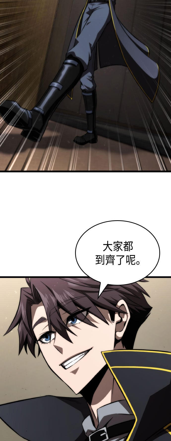 第71话16