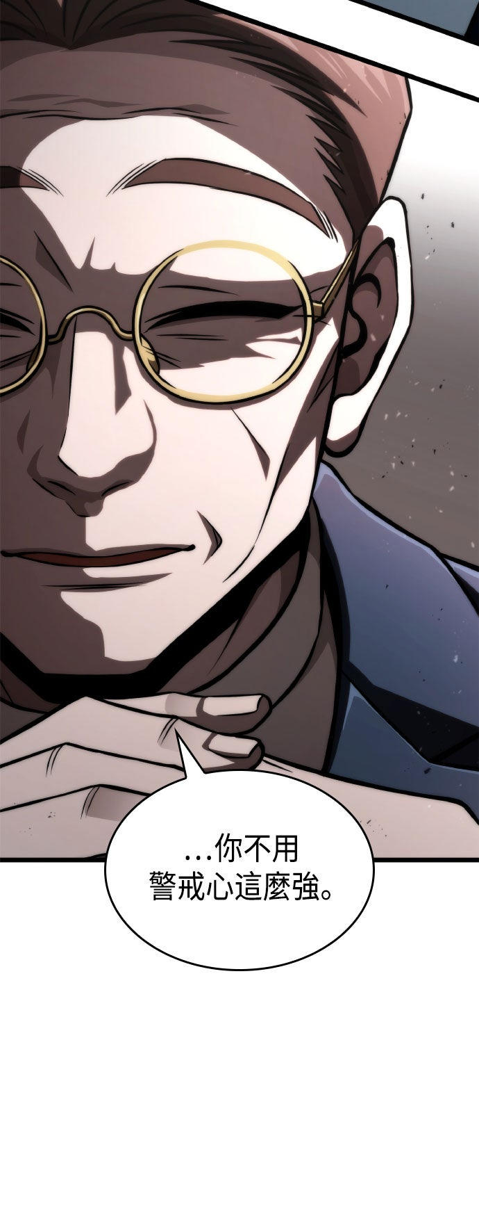 第71话26
