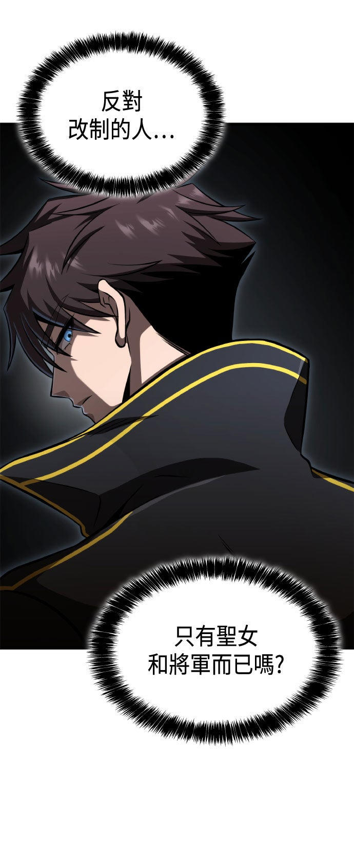第71话35