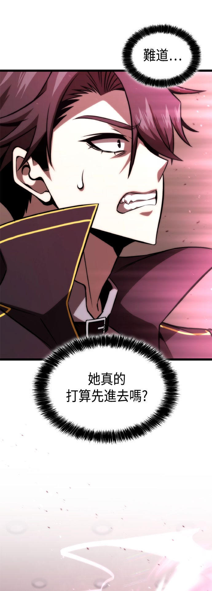 第71话62