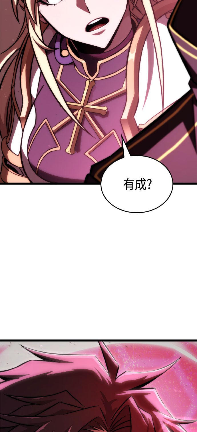 第71话67