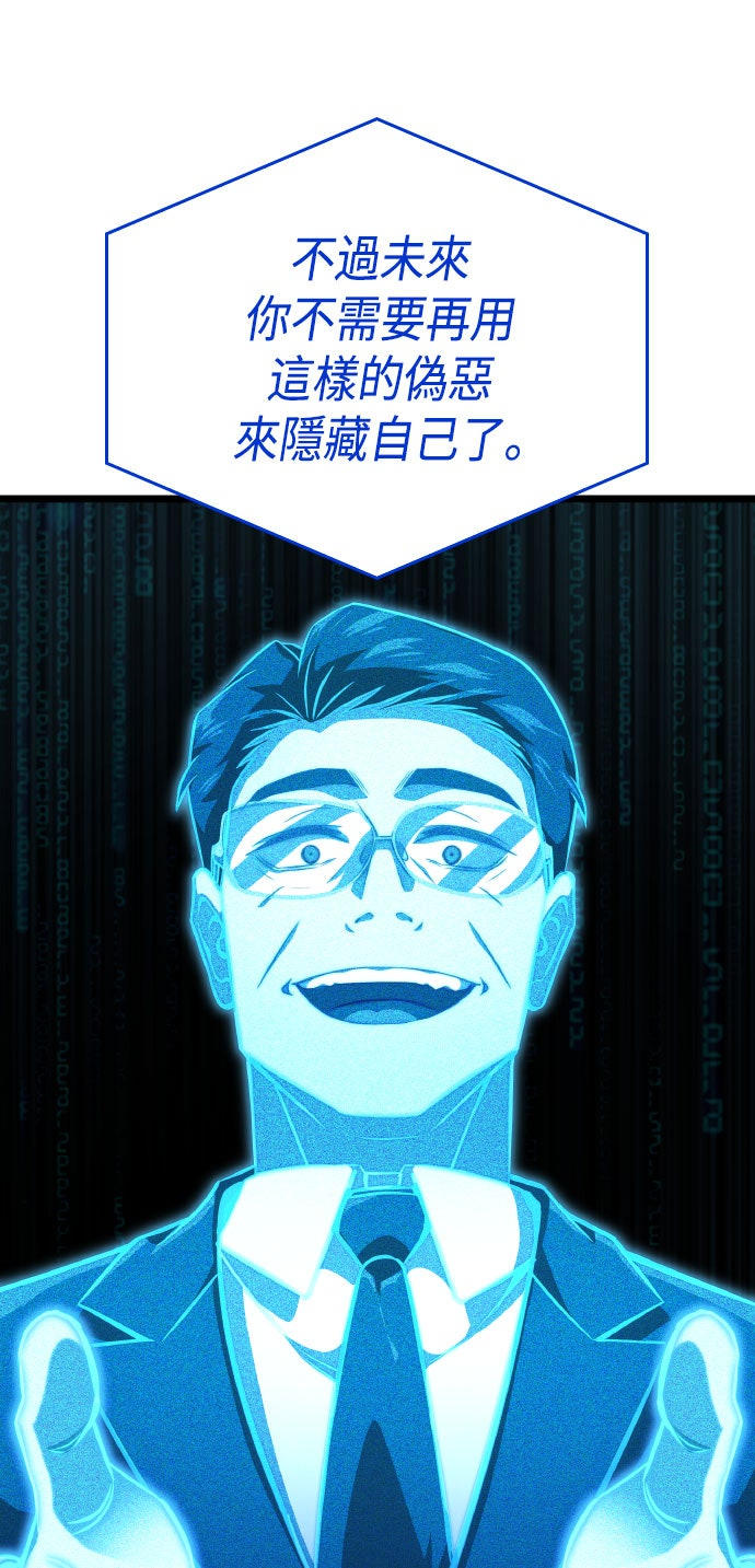 第72话22