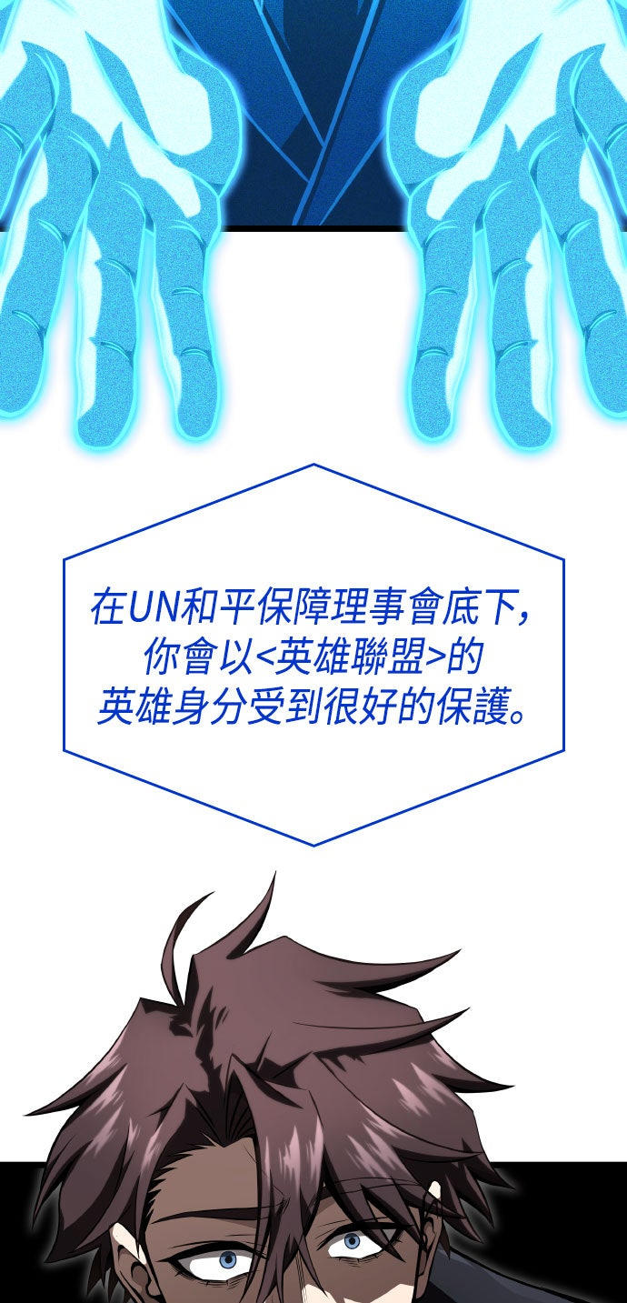 第72话23