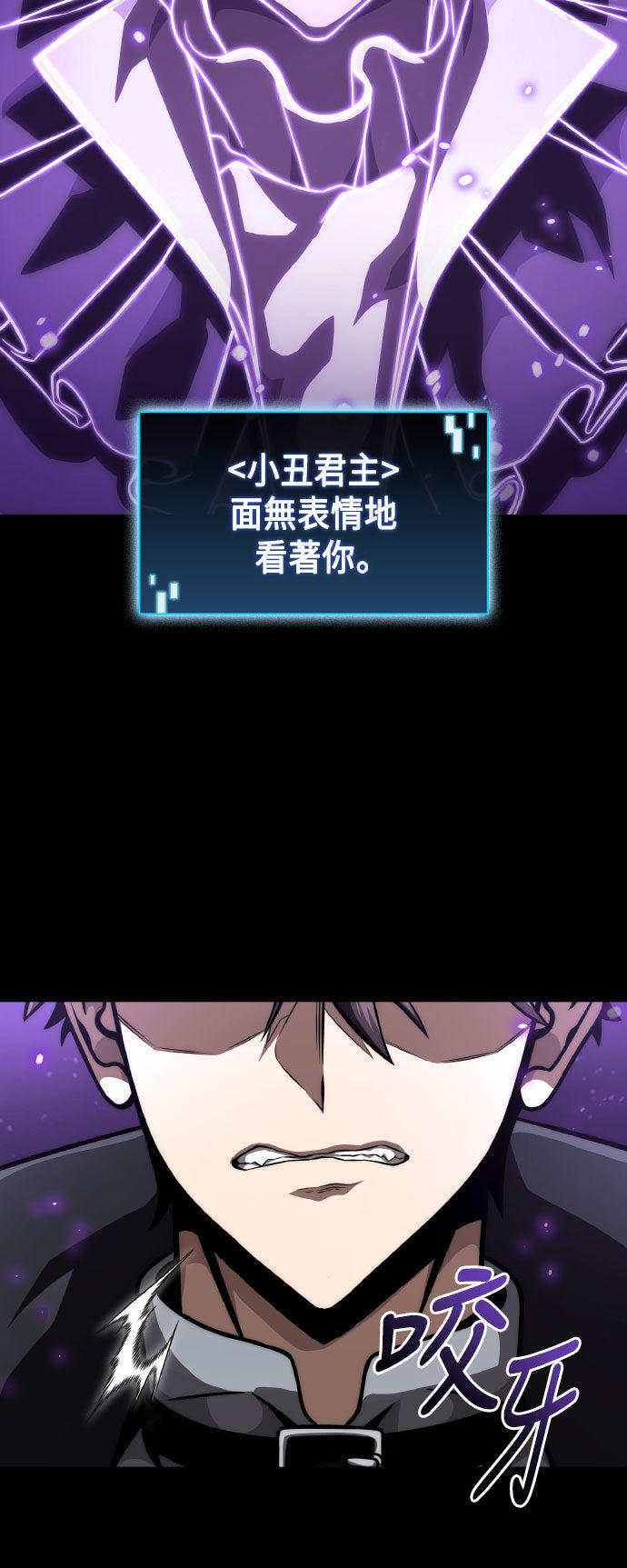 第72话38
