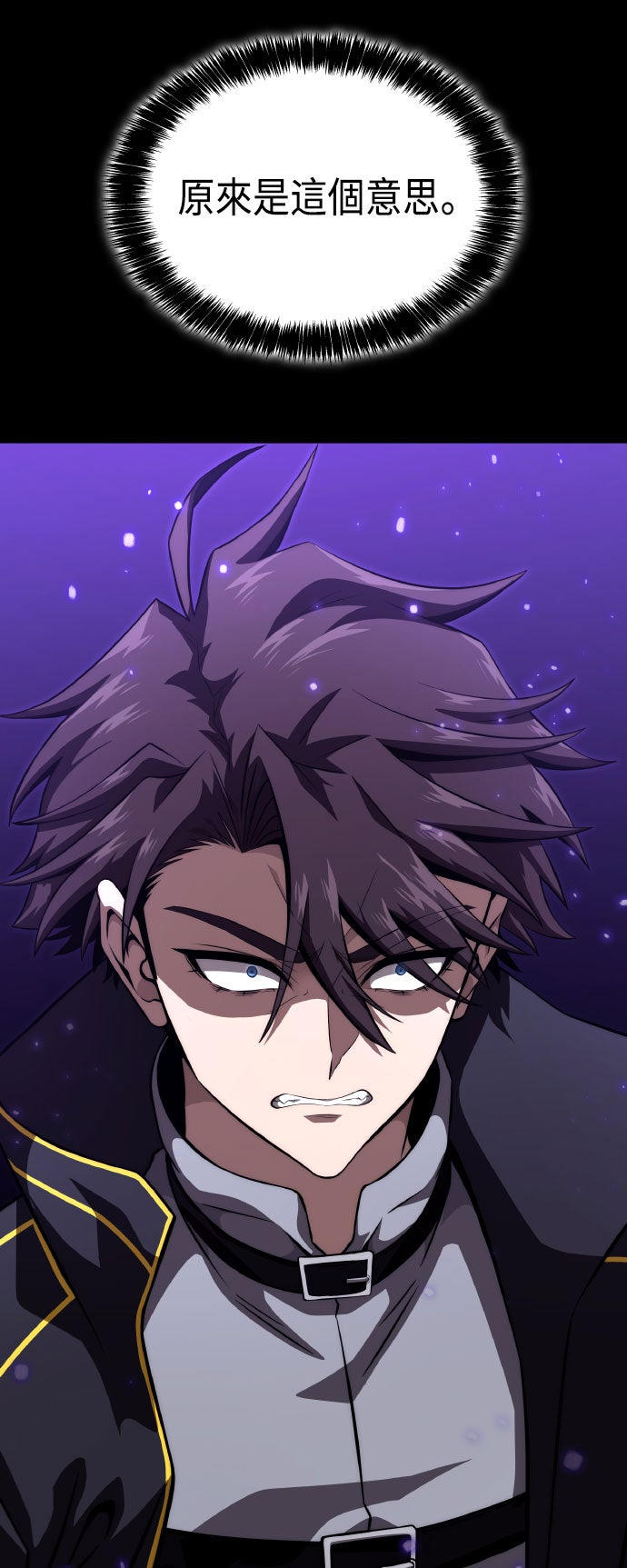 第72话39