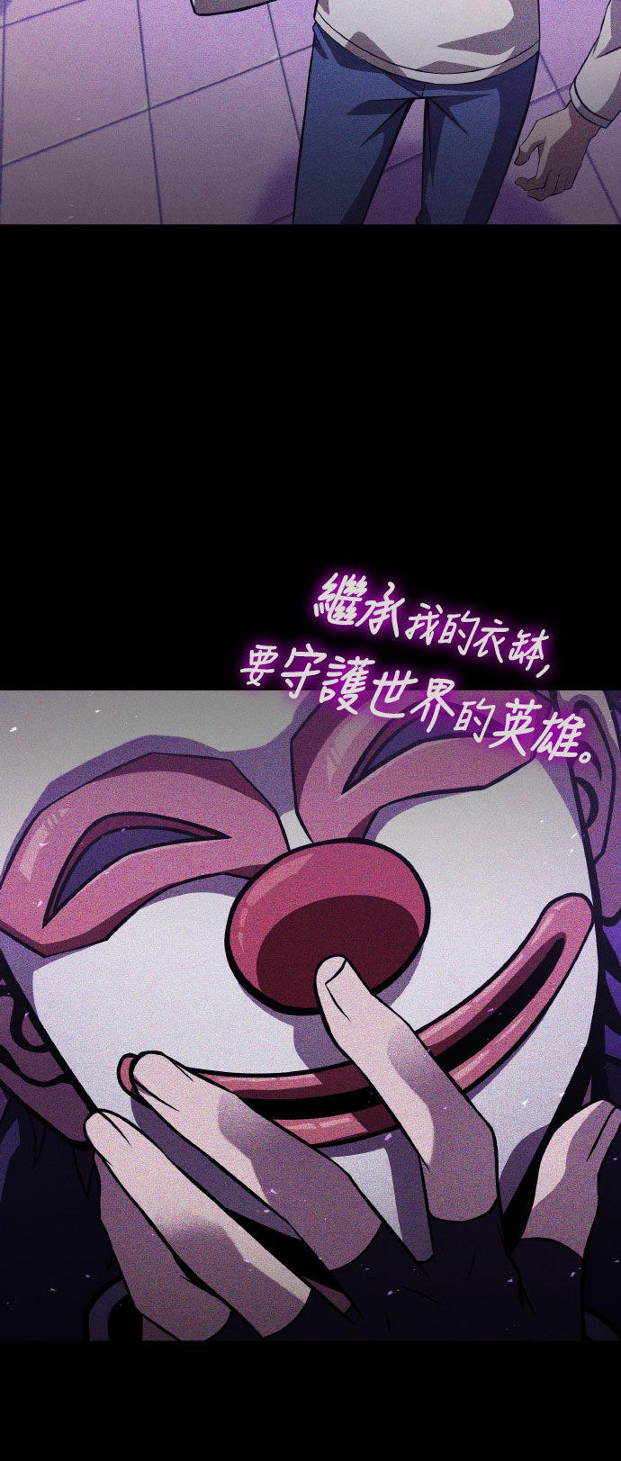第72话46
