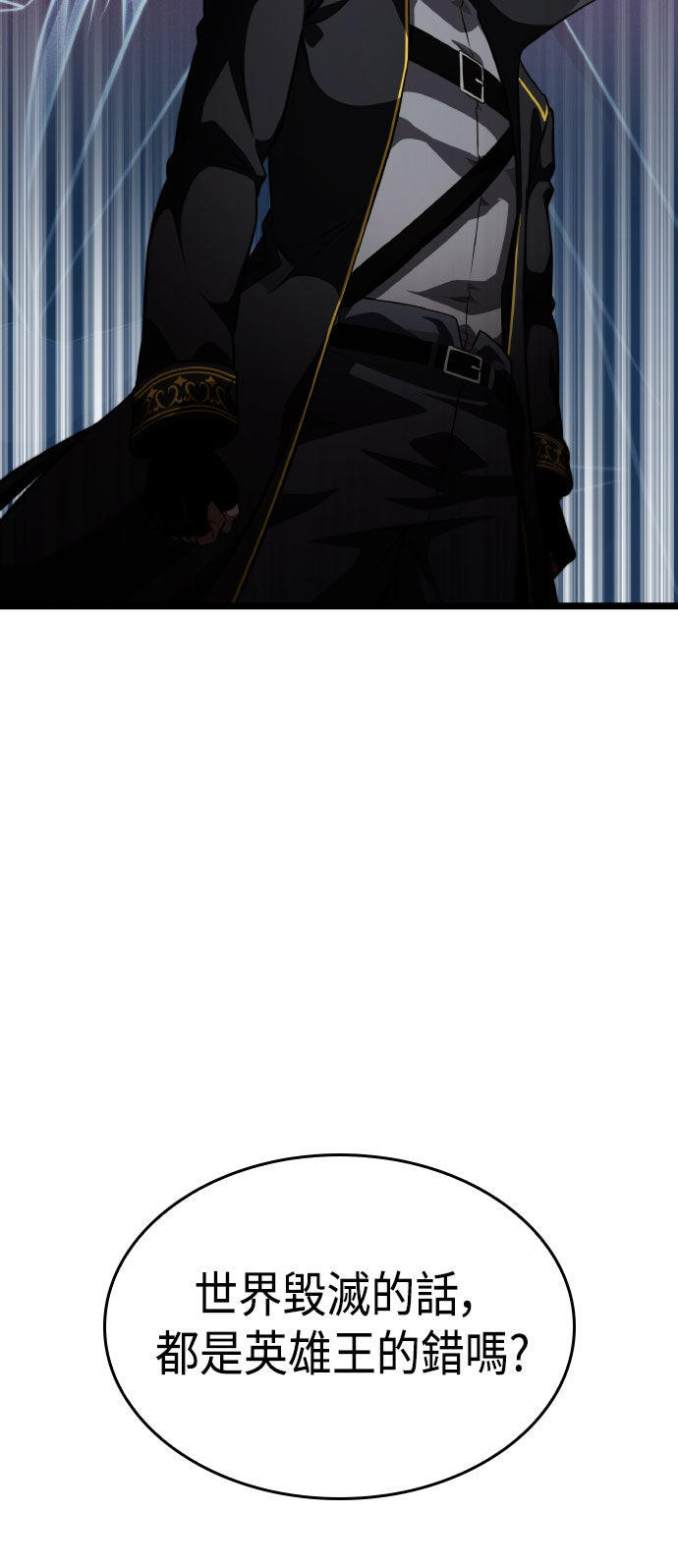 第72话50