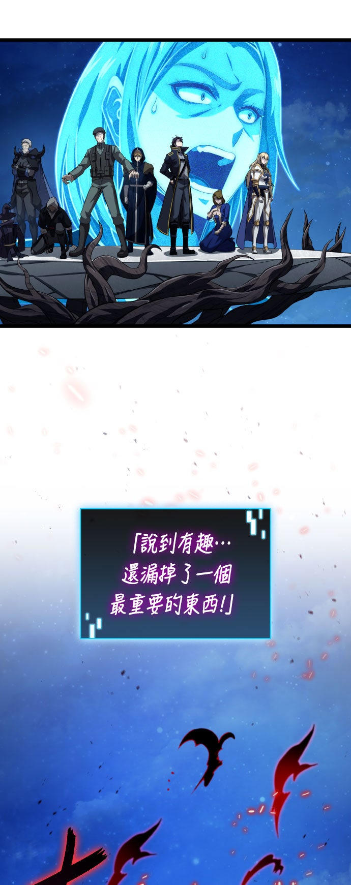 第72话67